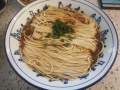 -饭香情