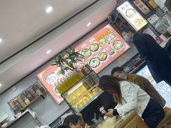 大堂-清真·穆萨砂锅(大皮院店)