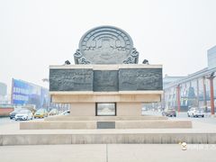 -大雁塔北广场音乐喷泉