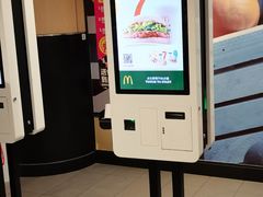 -麦当劳(东直门外大街店)