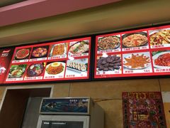 -延边民俗村狗肉馆(重庆胡同店)