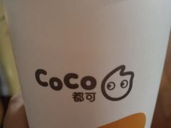 -CoCo都可(蓝村店)