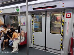 -白云公园(地铁站)