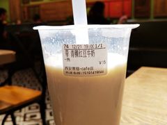 青稞红豆牛奶-CoCo都可(小寨赛格店)