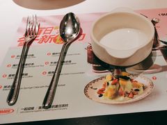 -半秋山西餐厅(巴南万达广场店)