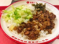 -永和大王(浦东南路店)