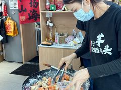 -普宁反沙番薯芋头