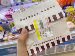 -百年义利(东直门店)