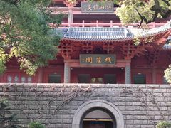 -城隍阁
