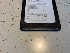 -必胜客(省府店)