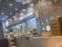 -黄记煌三汁焖锅(顺义华联店)