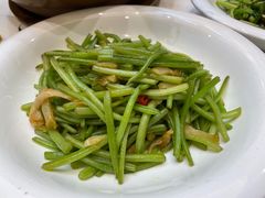 -天目缘餐厅