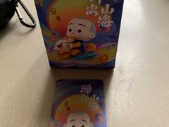 -中8楼风尚云南菜(颐堤港店)