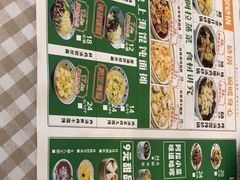-阿金大白·上海菜馆(新天地店)