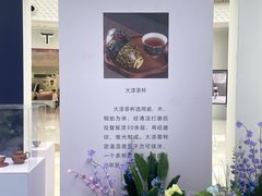 -万达广场(南昌红谷滩店)