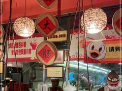 大堂-石岐佬中山菜馆(张溪店)