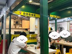 -食盈碗仔翅(星玺广场店)