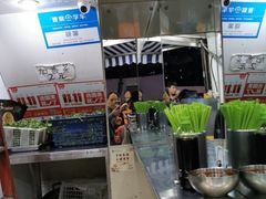 -河南拉面(肇周路店)