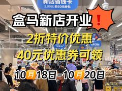 -成都银泰中心in99