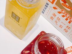 -奈雪的茶(新天地广场PRO店)