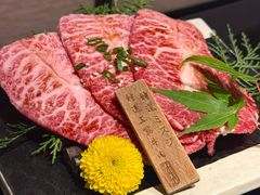 -山川小町·极番烧肉(新地假日广场店)