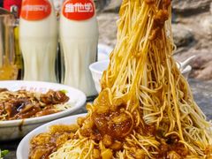 -吴财记面家(大同路店)