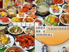 -神帆·元气汤泉(解放西路店)