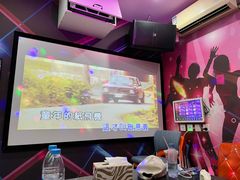 -相遇轰趴·桌游·团建·KTV(苏州街旗舰店)