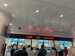 -成都市第五人民医院(西院区综合医疗区)