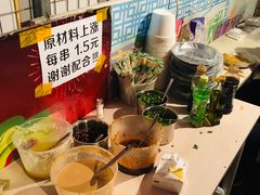 -大姐麻辣烫(莲宝中路店)