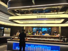 -之了火锅(公园街店)