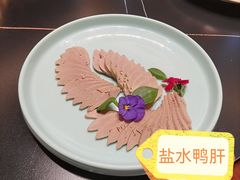 -全聚德(双井店)