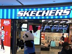 -骑鹅公社(南开大悦城店)