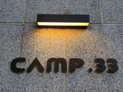 -CAMP.33露营烤肉·团建聚餐(创智天地店)