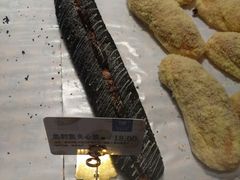 -司乎·日式鲜吐司(诸暨万风新天地店)