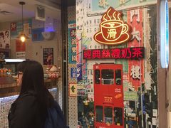 门面-美芝莲(东方宝泰店)