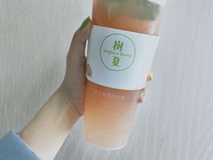 -树夏(建设路店)
