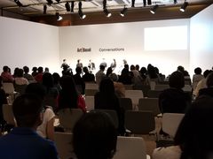 -香港会议展览中心演讲厅