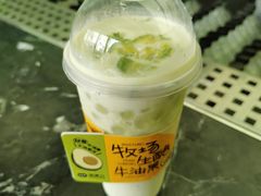 -混果汁(福田领展中心城店)