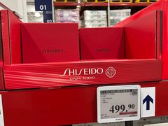 -山姆会员商店(上海浦东店)