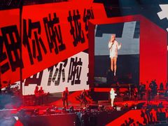 -华熙生物·润百颜ECM中心