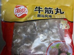 -7fresh七鲜(大族广场店)