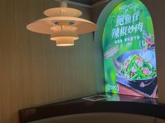 -吴氏老妈·23年家常菜(古城店)