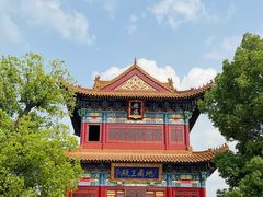 -香山寺