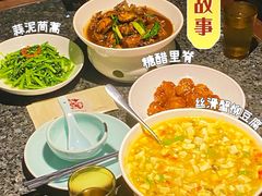 -小城故事·地道宁波味(月湖盛园店)