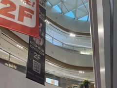 -悦然广场(北滘店)