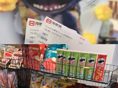 -LuOne凯德晶萃广场(徐家汇路店)