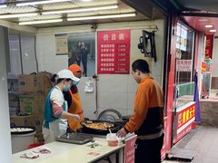 -毛氏汽水包(山海关路店)