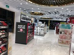 -中免(澳门机场免税店)