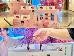 -王府井百货熙地港店